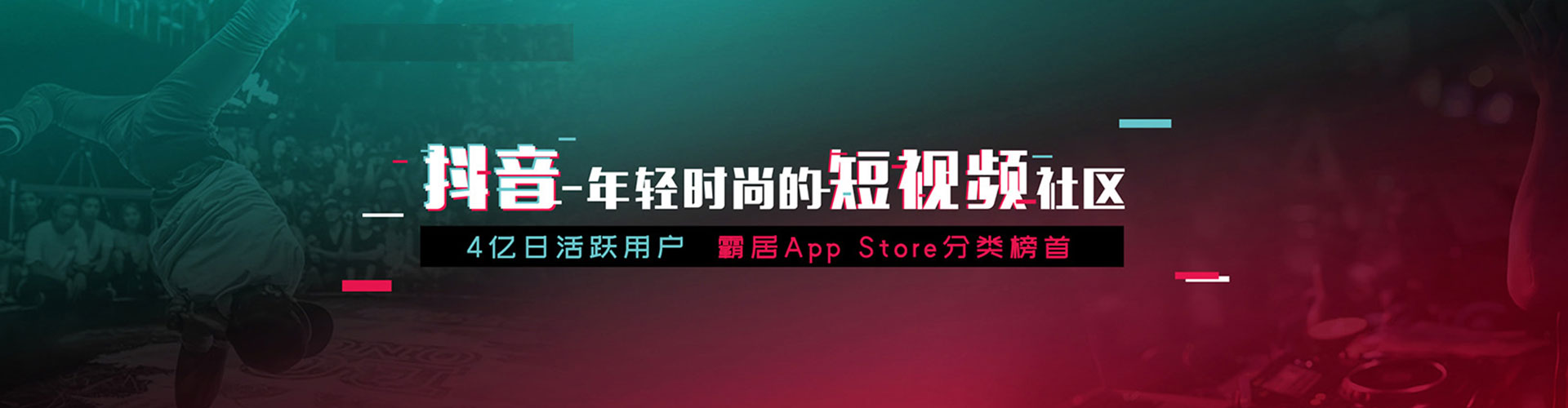 筠连sem优化师